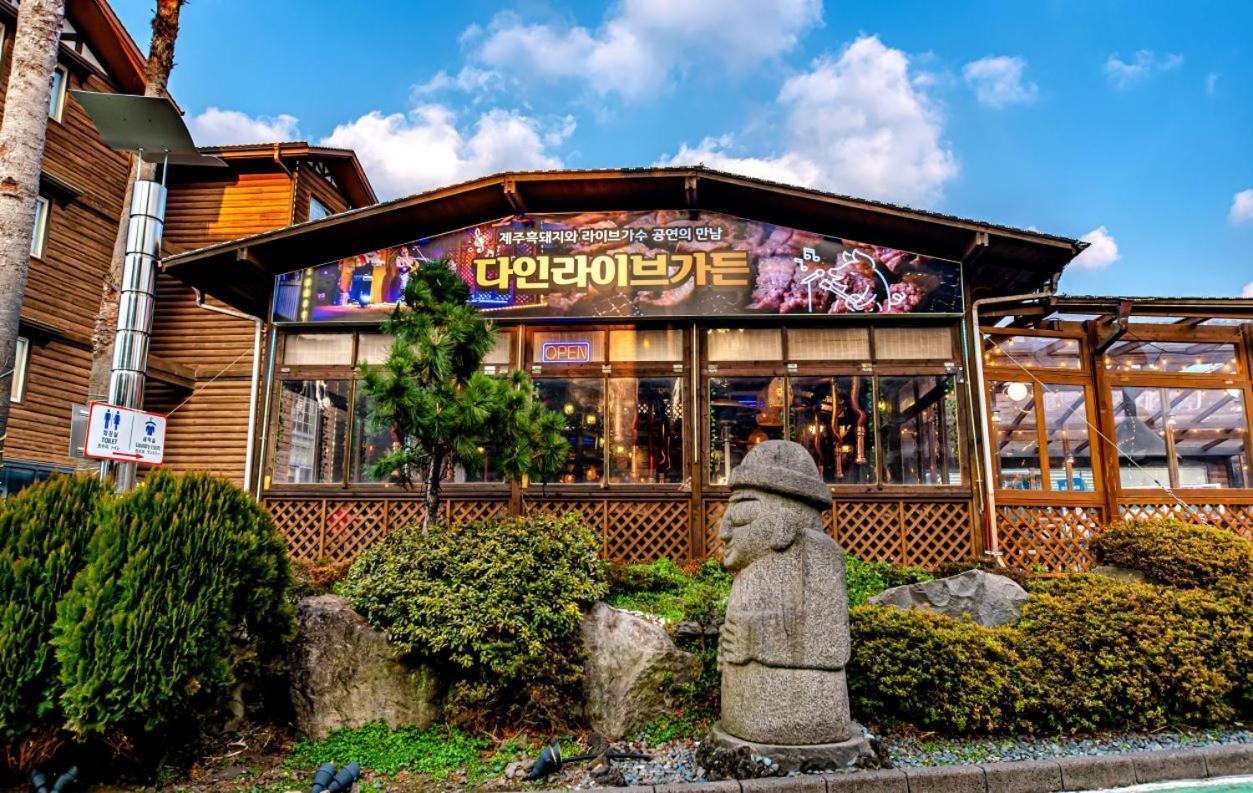 Dyne Resort Чеджудо Экстерьер фото